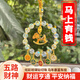 極護時(shí)刻2026新款水晶汽車(chē)掛件五路財神馬上有錢(qián)車(chē)載包包掛飾心想事成掛件