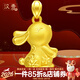 漢秀黃金生肖兔吊墜足金國風(fēng)兔子掛墜金葫蘆本命年送寶寶教師節禮物 國風(fēng)福祿兔(金重約:2.05克)