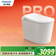 松下（Panasonic）智能馬桶 0觸腳感翻圈沖水無(wú)懼低壓坑距可調坐便器V8i