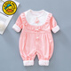 G.duck雙層新生嬰兒衣服純棉春裝女寶寶哈衣爬服滿(mǎn)月公主連體衣春秋款季 雙層花邊拼接連體衣粉色 雙層純 尺碼偏小一碼 80cm 80 建議5-8個(gè)月