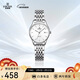 依波簡(jiǎn)約休閑鋼帶女士時(shí)尚鐘表情侶表白色石英女表51721426