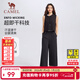 駱駝（CAMEL）休閑闊腿女褲寬松高腰垂感速干七分褲 C25BA66024，幻影黑，女 2XL