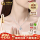 中國黃金（CHINA GOLD）四葉草足銀項鏈女士鎖骨鏈吊墜時(shí)尚情人節生日禮物馬年本命年禮物 【奢華版】足銀吊墜鑲鉆石【白-贈銀鏈】