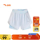 安踏兒童運動(dòng)短褲女童2025夏季舒適透氣速干運動(dòng)短褲A62525303