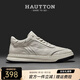 皓頓（HAUT TON）秋冬新品男鞋休閑鞋頭層牛皮百搭小白鞋時(shí)尚低幫真皮運動(dòng)板鞋 白色 41 適合運動(dòng)鞋42碼