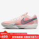 耐克NIKE男子籃球鞋 G.T. CUT CROSS EP 運動(dòng)鞋HF0231-602紅色 42
