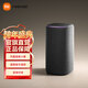 小米xiaomi智能音箱Pro 小愛(ài)音箱 小愛(ài)音響超級小愛(ài) 紅外遙控傳統家電 AI大模型問(wèn)答藍牙5.0 小米智能音箱 Pro