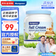 Maxigenes美可卓藍胖子全脂成人奶粉1kg罐0蔗糖高鈣兒童學(xué)生中老年