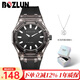 博之輪手表時(shí)尚休閑高顏值學(xué)生腕表青少年夜光防水石英情侶生日禮物006 黑殼黑膠色 BZ-006B1 40mm