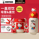 杯具熊（BEDDYBEAR）星辰雙飲兒童保溫杯帶吸管水杯316鋼大容量保溫壺600ML公仔kitty