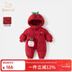 班喜迪嬰兒衣服冬裝嬰幼兒連體衣滿(mǎn)月百天女寶寶周歲禮服外出棉服拜年服 紅色 90cm