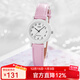 卡西歐（CASIO）手表女 時(shí)尚流行 小巧可愛(ài)兒童表石英女表初高中生學(xué)生表 LQ-139L-4B1
