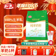 和氏（HERDS）新國標純羊奶粉全脂羊乳粉生羊乳高鈣成人中老年營(yíng)養獨立小袋400g 1袋+2條試用裝