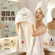 首力加厚干發(fā)帽子超強吸水速干女士干發(fā)毛巾洗頭發(fā)包頭巾冬季浴帽 奶油白【7A品質(zhì)&A類(lèi)品質(zhì)】 7A品質(zhì)&A類(lèi)品質(zhì)