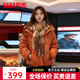 鴨鴨（YAYA）羽絨服女士短款2025年新款冬季時(shí)尚休閑格子拼接百搭保暖連帽外套 日光橘色YE5B613531D S (155)