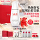 SK-II小銀瓶精華液75ml美白提亮祛斑淡斑sk2護膚品套裝生日新年禮物女