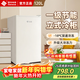 西泠立式冷柜一級能效風(fēng)冷無(wú)霜家用冰柜風(fēng)冷冰柜小冰箱小冷柜深度冷凍冷藏轉換商用母嬰母節能以舊換新 120升 立式冷柜白色 1級能效 -18℃深速冷凍