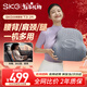 SKG腰部按摩儀按摩器頸肩腰背車(chē)載汽車(chē)辦公室按摩靠墊護推揉儀全身肩頸腿背 情人節新年禮物送男女友 王一博同款【家用、辦公室、車(chē)載】T3二代