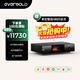 艾索洛（EVERSOLO）【官方旗艦】DMP-A8流媒體解碼前級數播一體機數字無(wú)損HiFi音樂(lè )播放器數字轉盤(pán) 【深圳順豐發(fā)貨】