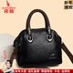 袋鼠卡拉三八節品牌包包女包2026新款送媽媽時(shí)尚手提包軟皮輕奢女士斜挎包 黑色（送禮盒裝+手包+卡包） 中包（長(cháng)24-厚12-高21厘米）