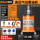 都攬黃油機氣動(dòng)高壓注油器加注機全自動(dòng)打黃油神器氣動(dòng)黃油槍新型放桶