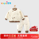 優(yōu)奇嬰兒衣服男女寶寶秋冬120克夾棉套裝嬰幼兒秋保暖防風(fēng)分體兩件套