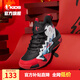 喬丹QIAODAN旋風(fēng)|童鞋兒童實(shí)戰籃球鞋2025中大男童耐磨防滑專(zhuān)業(yè)運動(dòng)鞋 黑色/錦鯉紅 36 碼