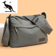 酷奇袋鼠（KUQIDAISHU）2026年多層斜挎包休閑百搭多口袋便攜布包防潑水單肩女包輕便小包 灰色