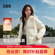 森馬（Semir）羽絨服女90絨可愛(ài)花苞帽2025冬休閑通勤三防厚外套109725113028