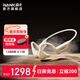 南卡（NANK）Runner Pro5骨傳導游泳藍牙耳機開(kāi)放式運動(dòng)無(wú)線(xiàn)耳機跑步騎行健身不入耳通話(huà)降噪超長(cháng)續航 卡其色