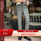 威可多（VICUTU）休閑褲時(shí)尚修身休閑長(cháng)褲男VRW88320725 灰綠色 185/96A 