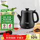 安博爾 電熱水壺家用電水壺燒水壺便捷電燒水壺小型煲水壺304不銹鋼小長(cháng)嘴手沖咖啡壺功夫泡茶壺HB-K023B 0.8L 黑色（304無(wú)縫內膽）