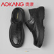 奧康（Aokang）休閑皮鞋男冬季新款百搭商務(wù)男鞋厚底增高大頭鞋潮流正裝布洛克鞋 墨玉黑 41