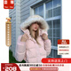 蕓蕁羽絨服女冬季毛領(lǐng)粉色連帽外套冬季2025年新款感防寒面包服厚 粉色【加厚棉】 S 【75-100斤】