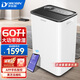 多樂(lè )信ER-60 智能除濕機60L/天 APP智控 大功率家用別墅客廳干衣抽濕兩用商住兩用 60L/天 120-180㎡ 高配美芝壓縮機