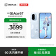 一加 Ace 6T 原神神里綾華定制機 16GB+512GB 雪霽藍 oppo 第五代驍龍 8 學(xué)生游戲智能手機