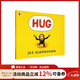 英文原版 Hug 媽媽的愛(ài) 格林納威大獎作家 Jez Alborough 杰茲·阿波羅 經(jīng)典暖心繪本 母親節 親子關(guān)系圖畫(huà)書(shū) 綠山墻