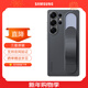 三星（SAMSUNG）Galaxy S25Ultra 原裝立式腕帶保護殼  多功能手機套 s25ultra原廠(chǎng)保護套 黑色