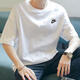 耐克（NIKE）短袖男 2026新款運動(dòng)服裝針織透氣圓領(lǐng)T恤男士舒適透氣休閑半袖 AR4999-101/熱推款 L 【175】體重130~150斤左右