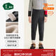 松山棉店【小暖羊】?jì)和Ｅ镅澭蛎虻酌扪澕雍窦咏q男女內穿打底褲校服 加厚暖520-深灰（-15~-5°C） 110 cm 15-25KG