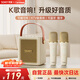 索愛(ài)（soaiy）SK9話(huà)筒麥克風(fēng)k歌麥克風(fēng)音響一體機無(wú)線(xiàn)藍牙音箱唱歌專(zhuān)用神器家庭ktv音響套裝兒童話(huà)筒麥克風(fēng)家用