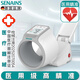 SENAINS【德國】醫用級高精準血壓儀家用臂筒式電子血壓計高血壓測量?jì)x器 【醫用高精準】院線(xiàn)款充電版306