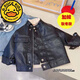G.duck女童秋裝外套2026新款皮衣洋氣中小童男寶寶保暖上衣外穿夾克衫潮 秋冬款C款皮衣加絨款 110 11碼110碼身高110CM35斤