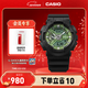卡西歐（CASIO）G-SHOCK GA-110系列  新配色 戶(hù)外防水防震男士手表【新年禮物】 GA-110CD-1A3PR