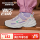 Skechers斯凱奇兒童鞋復古運動(dòng)鞋女童鞋秋冬新款鞋緩震跑步鞋303967L 女童/白色/薰衣草色/WLV 34