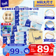 得寶（TEMPO）一博同款 無(wú)香抽紙 M碼 4層加厚100抽*24包 濕水不易破 紙巾 
