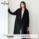 伊芙麗（eifini）伊芙麗微闊設計西裝式毛呢外套女2025秋季新款通勤外套 黑色 M 110-120斤