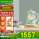 北鼎（Buydeem） K165煮茶器中藥壺黑茶煮燉蒸全自動(dòng)家用燕窩燉盅 玻璃煮茶壺養生壺煎藥壺 【淺杉綠套餐】K165單壺+蒸籠配件 1.5L