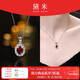 黛米 媚情絲 石榴石吊墜經(jīng)典百搭款項鏈女S925銀鎖骨鏈新年禮物