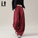 izzue it美式高街高腰休閑褲女秋冬設計感寬松潮流顯高工裝拖地長(cháng)褲子